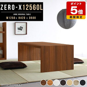 [e[u R̎  Z^[e[u  bN I 60 [N e[u {I ؐ k  p\RfXN  ؖ [^Cv [fXN [Ne[u Ⴂ I[_[ 傫 