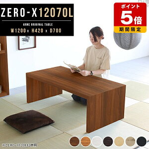 [e[u 120 ؐ Z^[e[u R̎ e[u bN [fXN ׋ p\RfXN s70 ̎  `[N ؖ  k  I[v rO { 傫 Vv 