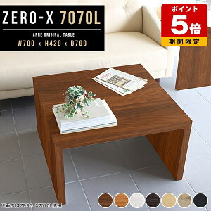 [e[u Z^[e[u ` ؐ TChe[u  R̎ 70 e[u TCh{[h R[q[e[u k   ؖ zCg ItBX  { rO Vv