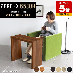 \t@[e[u e[N e[u rO JtFe[u lp 60cm R̎ e[u  Z^[e[u Vv 65cm s30cm ^ fXN ؐ RpNg 