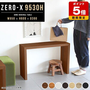  e[u ^ fXN p\RfXN rO R̎ JtFe[u lp lp l炵 60cm Vv p\Re[u Ƒ \t@e[u s30cm  k PD 