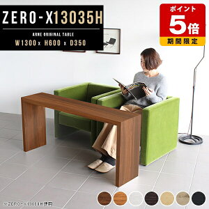 X e[u p\RfXN rO R̎ JtFe[u lp 60cm p\Re[u Ƒ \t@e[u ^ fXN a CeA R̎bN k  I s35