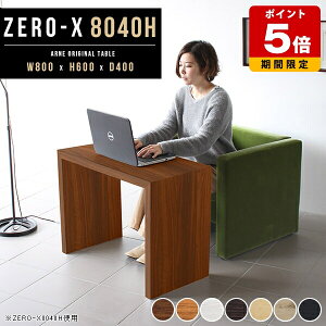 p\RfXN e[N VFt bN R̎ {I I ؐ k JtFe[u lp lp 60cm \t@e[u   X fXN s40 e[u rO R̎