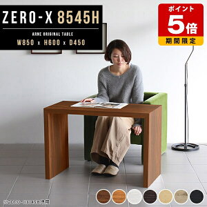 JtFe[u lp JtF _CjOe[u Z^[e[u  zCg R̎ \t@[ e[u 60cm Ƒ Vv ؐ  p\RfXN s45 fXN s45cm k