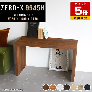 TChe[u 60 k p\RfXN \t@[ e[u R̎ JtFe[u lp 60cm fXN s45cm Ƒ  ؐ _ s45 s45cm a CeA Vv 95cm P