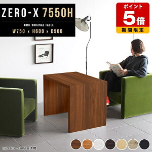 e[u  TChe[u \t@e[u R̎ \t@[ JtFe[u 75 60cm _CjOe[u  bN R̎bN rOe[u  fXN s50 k IV 