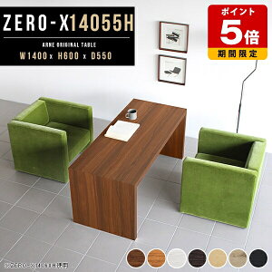 e[u a p\RfXN 140cm R̎ JtFe[u 60cm fXN ^ p\Re[u Ƒ \t@e[u R̎bN    rOe[u k uE i