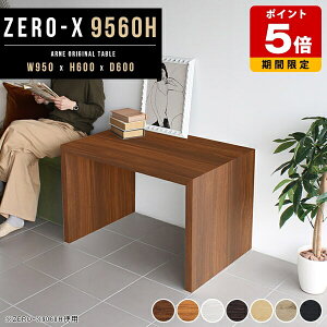 p\RfXN 95cm TChe[u e[N e[u R̎ JtFe[u lp 60cm \t@e[u  p\Re[u ` ؐ PCfXN zCg R̎bN r
