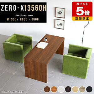 JtFe[u l炵 e[u _CjOe[u  135 VFt R̎ I fBXvCVFt 60cm \t@e[u  zCg p\RfXN 135cm s60 k 