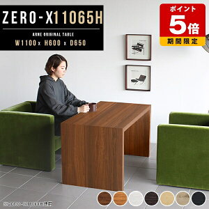 e[u ג TChe[u iCge[u R̎ ؐ a JtFe[u p\RfXN 60cm \t@e[u   fXN Vv PCfXN ȃXy[X  bN 