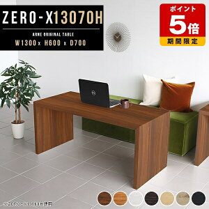 Z^[e[u k EbhbN ؐ R̎ VFt e[u  JtFe[u lp 60cm  Ƒ p\RfXN s70 ȃXy[X PCfXN \t@e[u rO