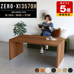 Z^[e[u ؐ _CjOe[u 135 VFt bN R̎ {I I e[u  JtFe[u 60cm \t@e[u  uE p\RfXN s70 135cm z