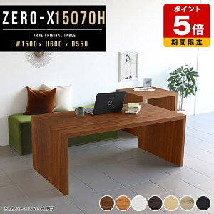 JtFe[u lp rO _CjO p\RfXN e[u  150cm R̎ 60cm \t@e[u  p\Re[u Lb` ` l炵 ؐ uE R̎