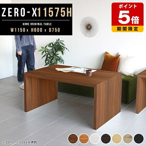 Z^[e[u ؖ p\RfXN 60cm \t@e[u  120cm R̎  e[u JtFe[u  _CjO PCfXN ؐ R̎bN Vv rOe[u 