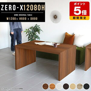 e[u l炵 I {I R̎ bN VFt  JtFe[u 60cm \t@e[u  uE fXN s80 R̎bN zCg Vv rOe[u PCf