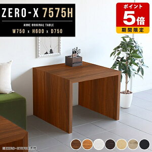 fXN e[N _CjOe[u Z^[e[u `  zCg R̎ e[u JtFe[u l炵 p\RfXN 60cm \t@e[u   R̎bN 