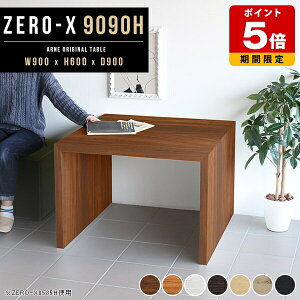 \t@[e[u e[N p\RfXN e[u `  zCg R̎ JtFe[u lp 60cm  Z^[e[u Ƒ \t@e[u  Vv  IV