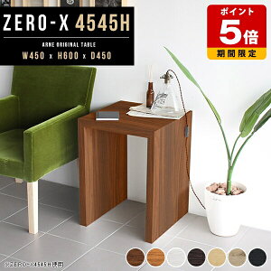 iCge[u e[N TChe[u R̎ ` e[u  p\RfXN s45 R\[ e[u JtFe[u lp l炵 60cm \t@e[u 