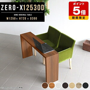 p\RfXN e[N fXN _CjOe[u 2l  s30cm Lb` zCg e[u uE PCfXN k bN ItBX ؐ m  Vv a H  