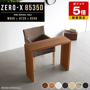 e[u ̎e[u e[N fXN VFt R̎ Ƒ I k JtFe[u I i` p\RfXN uE a Vbv  Y Lb` m I