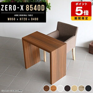 ItBXfXN JtFe[u  fXN ^ XfXN Xe[u ؐ i` e[u   c k ҍ CeA m H R̎ _CjOe[u H