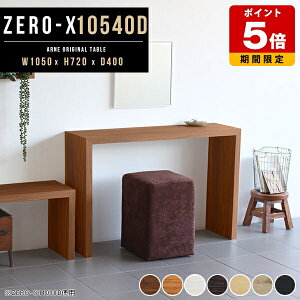 XfXN e[u ̎e[u e[N Xe[u fXN ^ VFt R̎ Lb` k I i` Y uE a JtFe[u p\RfXN Vb