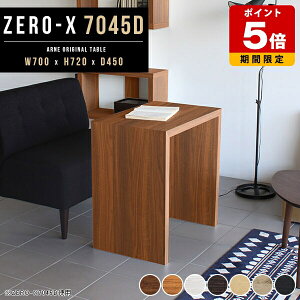 _CjOe[u He[u e[N fXN 70cm ؐ ȃXy[X  PCfXN zCg IV  R̎ uE JtFe[u  k p\RfXN 70 70cm