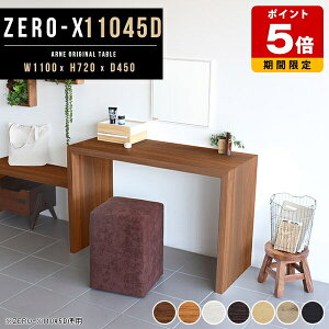 e[u e[N fXN R̎  i` fBXvC er k  R̎bN _CjOe[u ce[u ̎ s45cm Vv RpNg a H Ebh