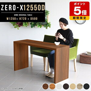 e[u  e[N fXN  Oe[u ؐ {   Vv k s50 a R̎bN _CjOe[u 2l ce[u ̎ EbhbN fB