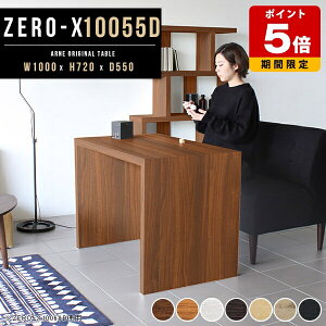 p\RfXN e[u e[N fXN 100cm _CjOe[u zCg ItBX k   Vv  bN a ؐ R̎ IV 100 PCfXN m uE  