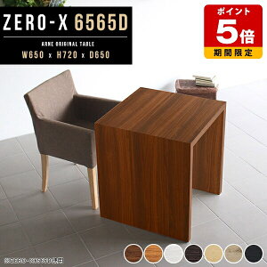 _CjOe[u ؐ e[N fXN ` Z^[e[u  R̎ zCg  l JtFe[u  He[u uE 2l  2lp fBXvC 65cm PC