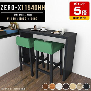 nCJE^[e[u nCJE^[ tJE^[ R̎ ^ Y fXN  S~ Lb`bN { p\RfXN e[u  s40 ؐ JE^[ Lb` 