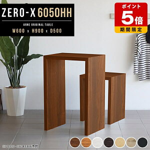 nCJE^[e[u Lb`JE^[ e[u 60 R\[e[u  p\RfXN 90cm 60cm  ؐ  nCe[u  Lb` Ƒ H V k 