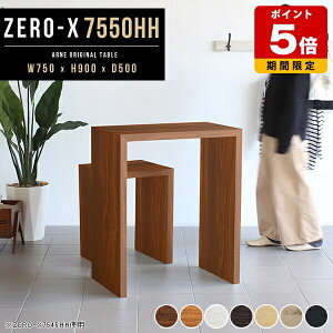 tJE^[  VFt Y JE^[e[u 90cm fBXvCbN p\RfXN X^fBO e[u nCe[u Lb` Ƒ R̎ ItBX ^ f