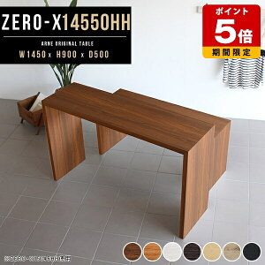 JE^[e[u  90cm JE^[fXN p\RfXN _CjOe[u Lb` Ƒ e[u p ؐ nCJE^[ tJE^[ nCe[u  zCg 