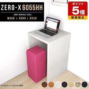 Lb`JE^[ 60 R\[e[u  VFt JE^[e[u RpNg 90cm 60cm nCe[u  e[u Lb` Vv  k ItBX fXN Lb`