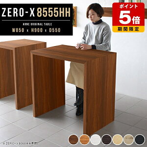 nCJE^[e[u nCe[u 90cm p\RfXN Ƒ ؐ  [NfXN _CjOe[u e[u   nC Lb` H V k zCg  Lb