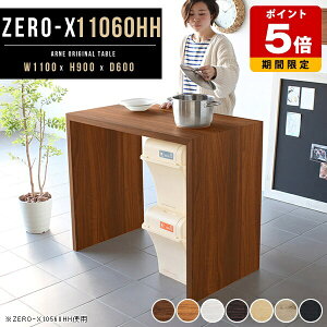 JE^[e[u X^fBOfXN rO S~ Lb`bN  _CjO Lb`JE^[ o[e[u R̎ { fXN nCe[u k Vv  