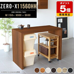 JE^[e[u [ S~ Lb`bN { JE^[fXN p\RfXN e[u ACh Lb`JE^[ ؐ nCJE^[ tJE^[ 