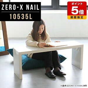 I  I[vbN  [e[u zCg {I fBXvCbN p\RfXN [^Cv \t@e[u fXN s35  R̎ e[u 1l炵 VFt 105cm 