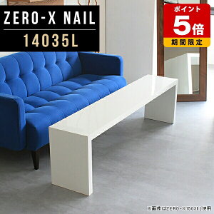 I  I[vbN  e[u zCg X {I VFt  p\RfXN [^Cv \t@e[u fXN s35  Z^[e[u  bN W 140cm s