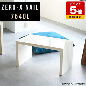 [e[u  zCg TChe[u Z^[e[u  p\RfXN [^Cv \t@e[u X fXN s40  ~ { 75cm s40cm 42cm  