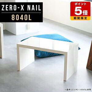[e[u zCg k I Z^[e[u   p\RfXN 80cm [^Cv \t@e[u H e[u { R̎ X fXN s40  ~ s40cm 