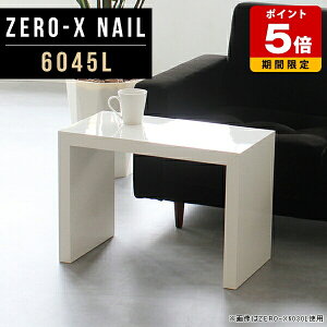 [e[u 60cm R̎  zCg  I {I bN p\RfXN [^Cv \t@ fXN  I  s45cm 42cm a  Vv CeA Ƌ f[