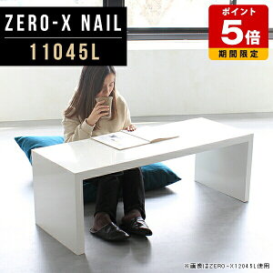 e[u  X [e[u { zCg [Ƌ fBXvCbN  p\RfXN [^Cv \t@  e[N R̎ s45  I 110cm s45cm 42c