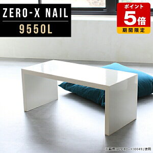 e[u  RpNg R̎  [Ƌ [e[u {  p\RfXN [^Cv \t@e[u  fXN s50 zCg  I 95cm s50cm Y r