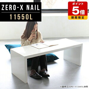 [e[u { R̎ H p\RfXN VFt I Z^[e[u  [^Cv \t@e[u  fXN s50 zCg  115cm s50cm 42cm k[ rW