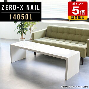 [e[u rOe[u 傫 zCg   R̎ e[u { X bN Z^[e[u   p\RfXN [^Cv H e[N fXN s50 