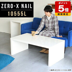 Z^[e[u   [e[u 105  p\RfXN [^Cv \t@ fXN  zCg k e[u X R̎ TChe[u  ڎ rOe[u 