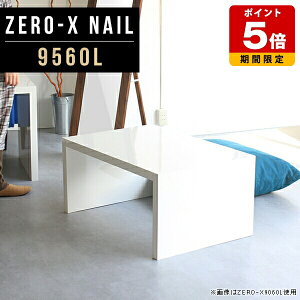 [e[u zCg R̎^  Z^[e[u    e[u { [^Cv \t@e[u e[N fXN s60 p\RfXN  95cm s60cm 42cm Q